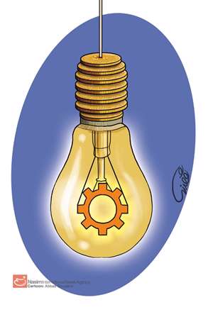 حمایت از تولید ملی