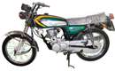 موتورسیکلت هوندا تولید ایران