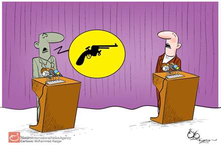 مناظره یا مجادله؟!