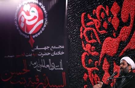 بزرگترین سفره‌ی نذری حضرت رقیه(س)