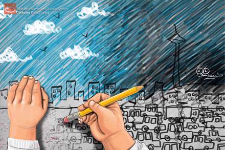 در آرزوی هوای پاک