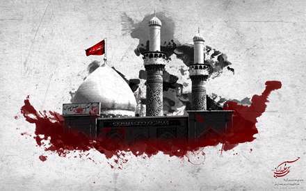 بارگاه حضرت عباس(ع)