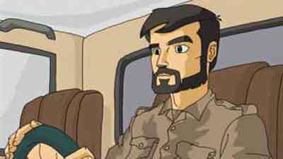 همسنگر دلیرم 