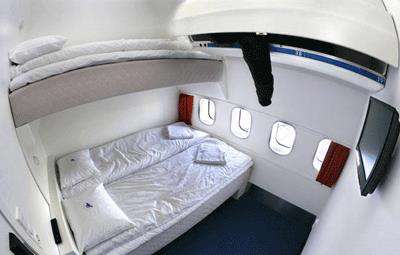 اقامت در بوئینگ 747