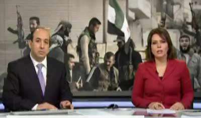 تروریست های اجاره ای (4)