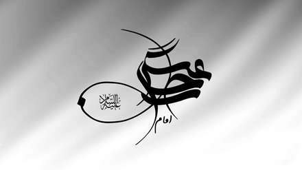 پوستر شهادت امام حسن عسگری علیه السلام