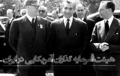 مشق شب / قسمت سوم