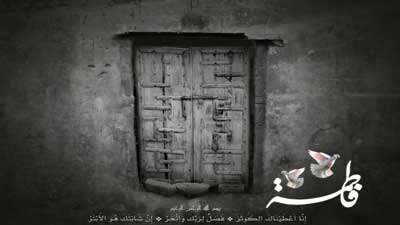 کوچه ها پر از غباره 