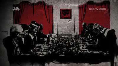 ربایش دیپلمات های ایران - مجموعه اسناد جنایت های امریکا