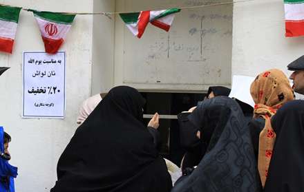 متن و حواشی جشن با شکوه ۲۲ بهمن