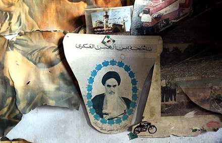 روح خدا در کالبد زمان