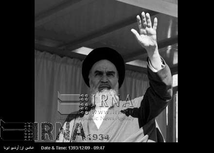 10 اسفند 1357/ ورود حضرت امام خمینی (ره) پس از 14 سال تبعید به قم