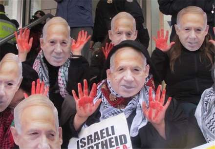 تجمع اعتراضی به سفر نتانیاهو به آمریکا و سخنرانی علیه ایران