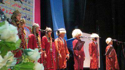 نماهنگ "ای ایران" به زبان ترکمنی