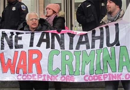 تجمع اعتراضی به سفر نتانیاهو به آمریکا و سخنرانی علیه ایران