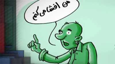 حساس نشو (66)