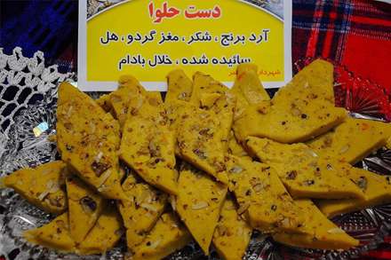 جشنواره غذاهای محلی در رشت