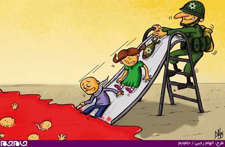 ظلم اسراییل به کودکان معصوم
