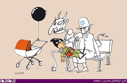 داعش دست پرورده اسراییل