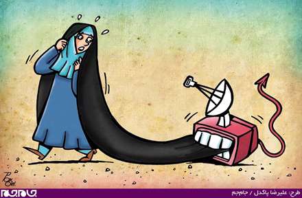 ماهواره از عوامل بدحجابی