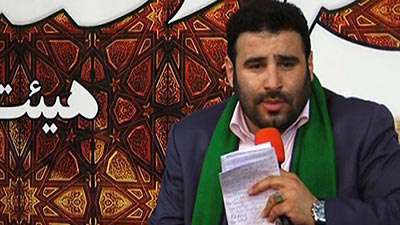 نوکرم و با اربابم ندارم