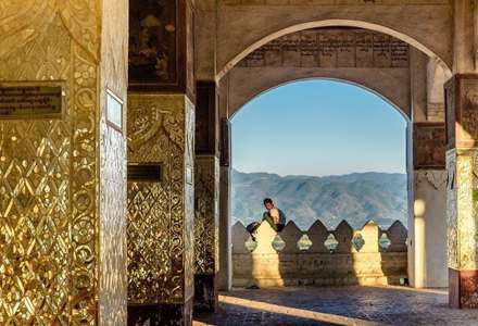 میانمار از نمایی دیگر