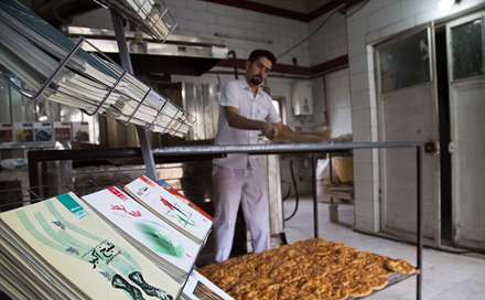 نانوای کتاب خوان