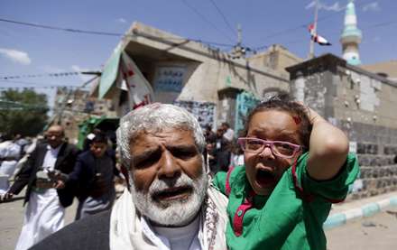 بحران انسانی در یمن