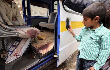 بحران انسانی در یمن