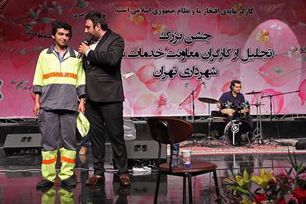 خود را مکلف به قدردانی و تجلیل  از کارگران خدوم خدمات شهری می دانیم