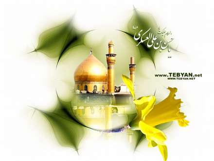 به عشق میلادت می‌خونم عاشقونه/دلم دیگه امشب مالِ صاحب زمونه