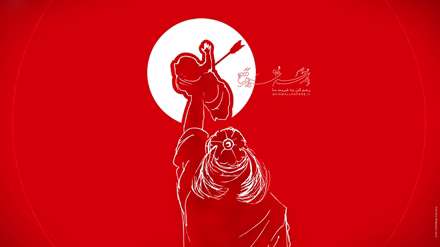رحم کن به غربت ما