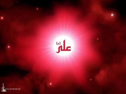 ذکر من، تسبیح من، ورد زبان من علی است