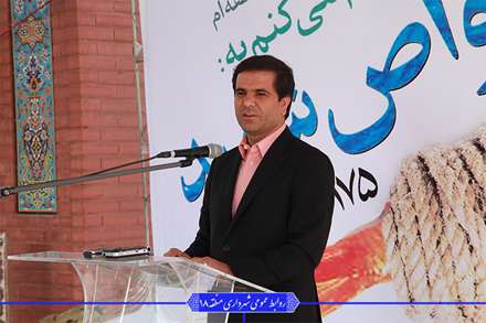 ساخت یکی از 4 مگاهاسپیتال تهران در منطقه 18