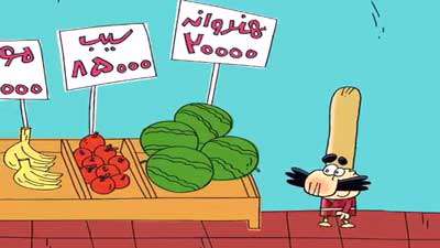 عید دیدنی (طنز)