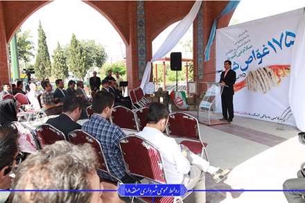 ساخت یکی از 4 مگاهاسپیتال تهران در منطقه 18