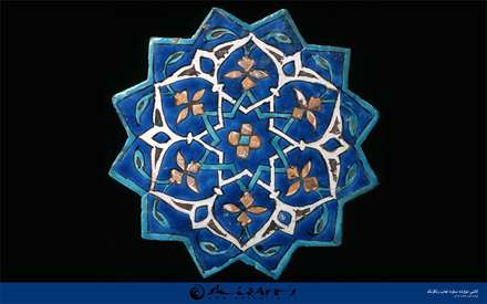 کاشی دوازده ستاره لعاب رنگارنگ