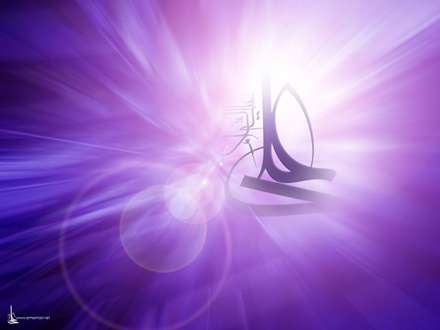 خانه زاد حق ولادت يافت اندر خانه ي حق /حق به مرکز جا گرفت، باطل گريزان از ميان شد