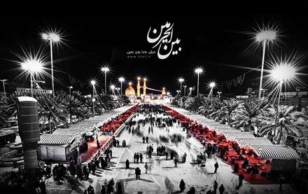 عرش خدا روی زمین