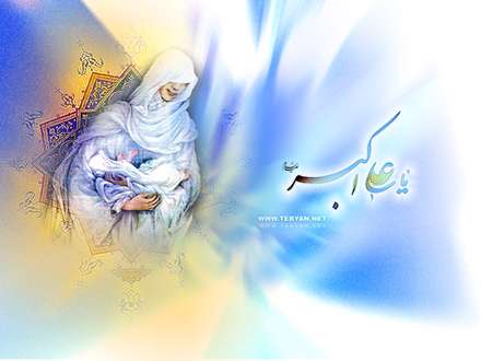 فرخ لقای نگارخانه عاشورا