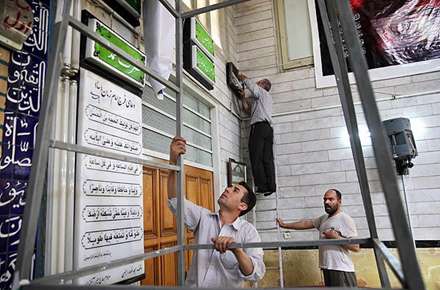 به استقبال رمضان (3)