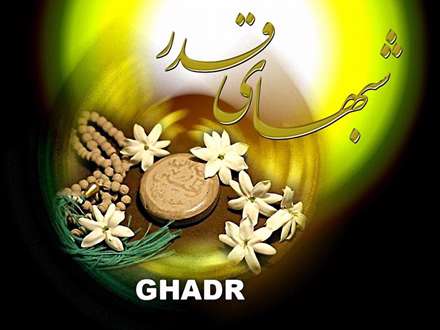 امشب تمام آینه ها را صدا کنید / گاه اجابت است رو به سوی خداکنید