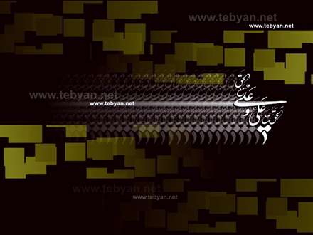 با آنکه امید همه هستی تو علی(ع) / بر عرش خدا قائمه هستی تو علی(ع)