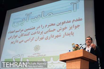 حاشیه مراسم جوایز خوش حساب