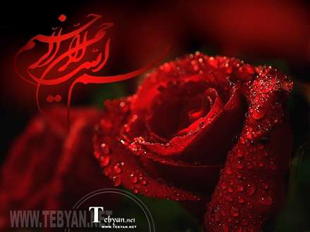 پوستر مذهبی