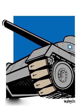تانک اسراییلی