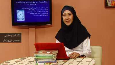 بارداری خارج از رحم