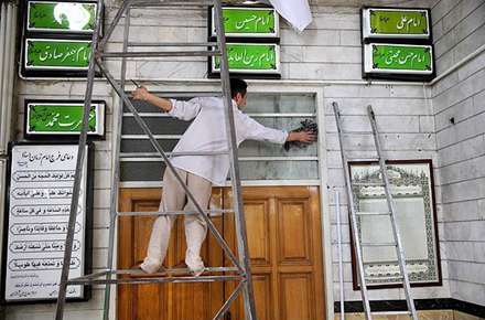 به استقبال رمضان (3)