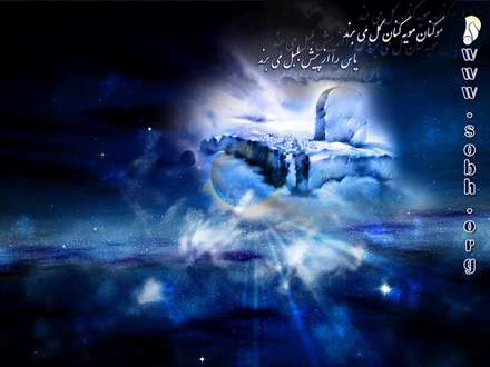 ...یاس را ازپیش بلبل می برند