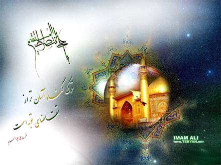 ترک گناه آسان تر از تقاضای توبه است.